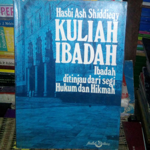 Kuliah Ibadah