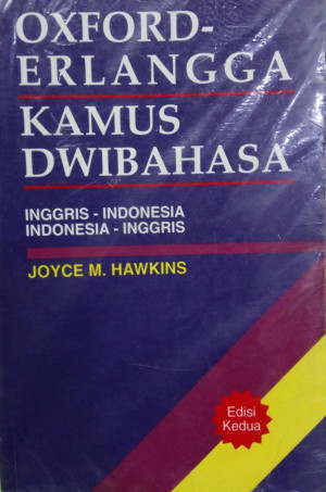 Oxford-Erlangga Kamus Dwibahasa Inggris-Indonesia Indonesia-Inggris